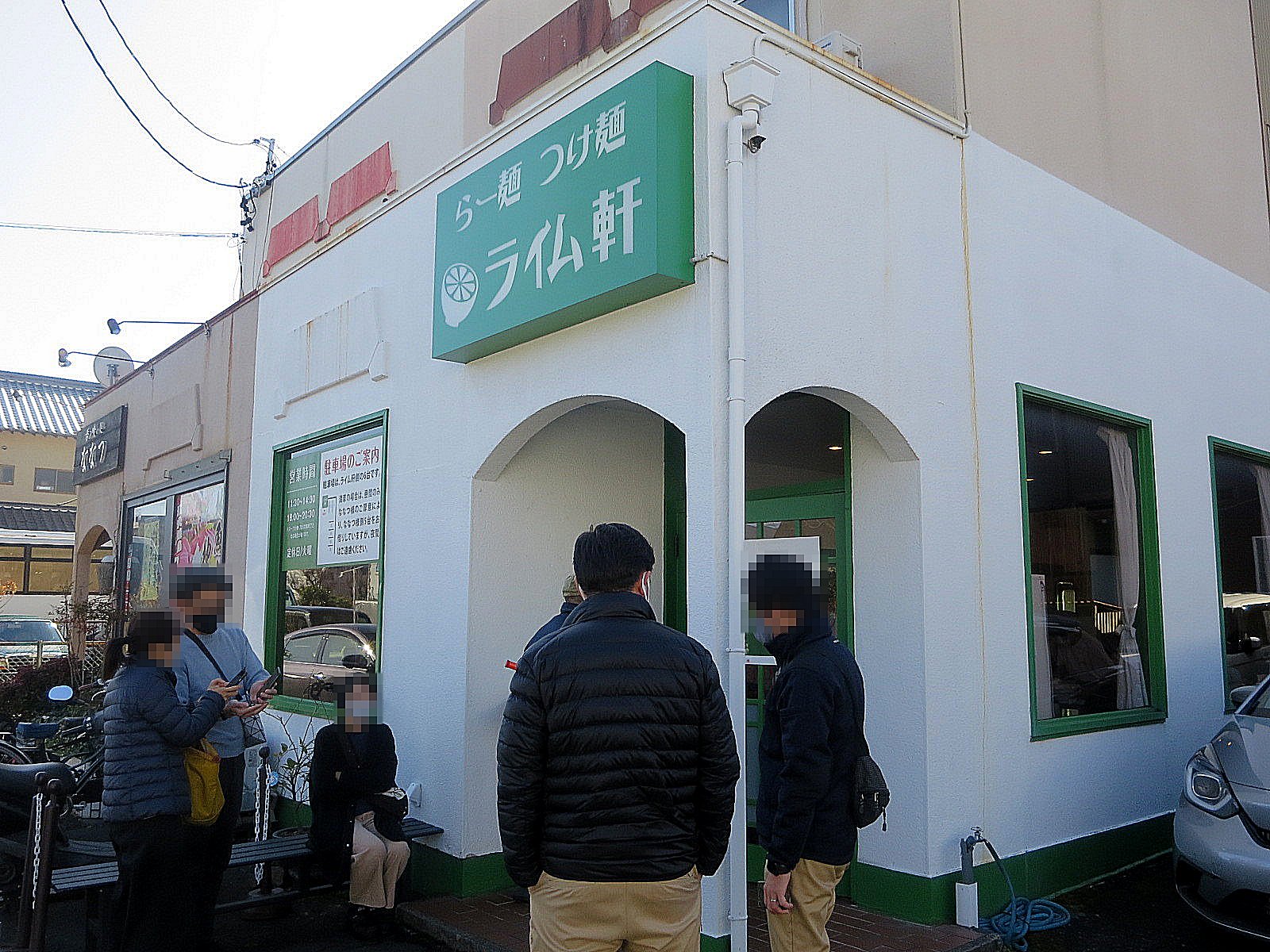 photo
