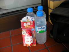 日焼け止めと水