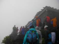 御来光山荘