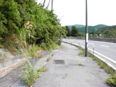 ここまで来て