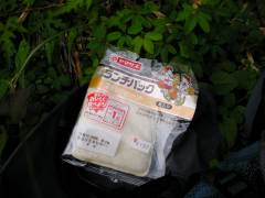 昼食はランチパック
