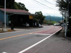 笹原新田