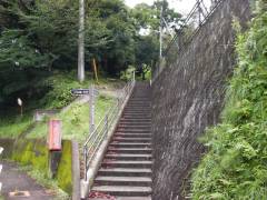 題目坂