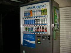 自販機